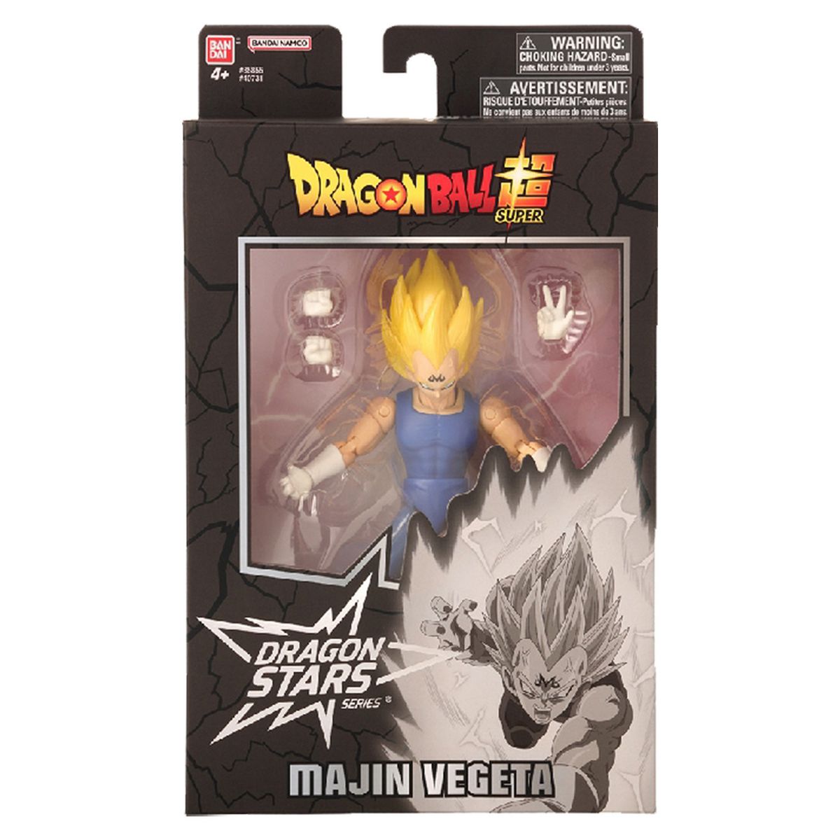 BANDAI Super Figurine Dragon Ball Majin Vegeta 17 cm