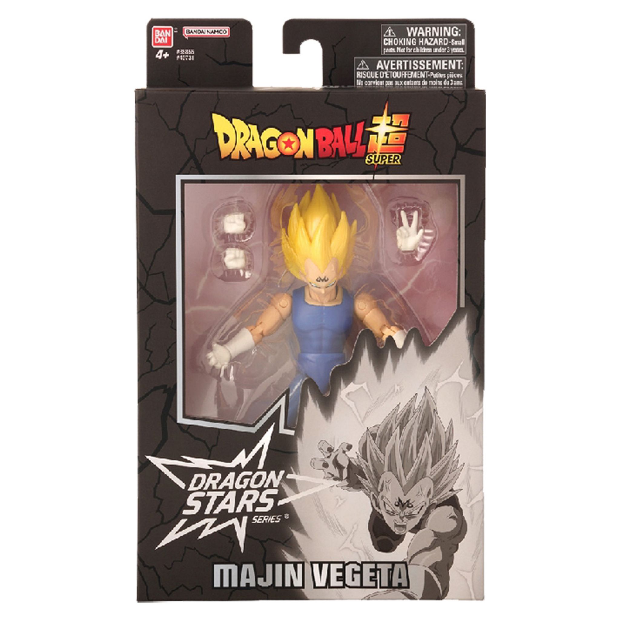 Voir la diapositive 4 : BANDAI Super Figurine Dragon Ball Majin Vegeta 17 cm