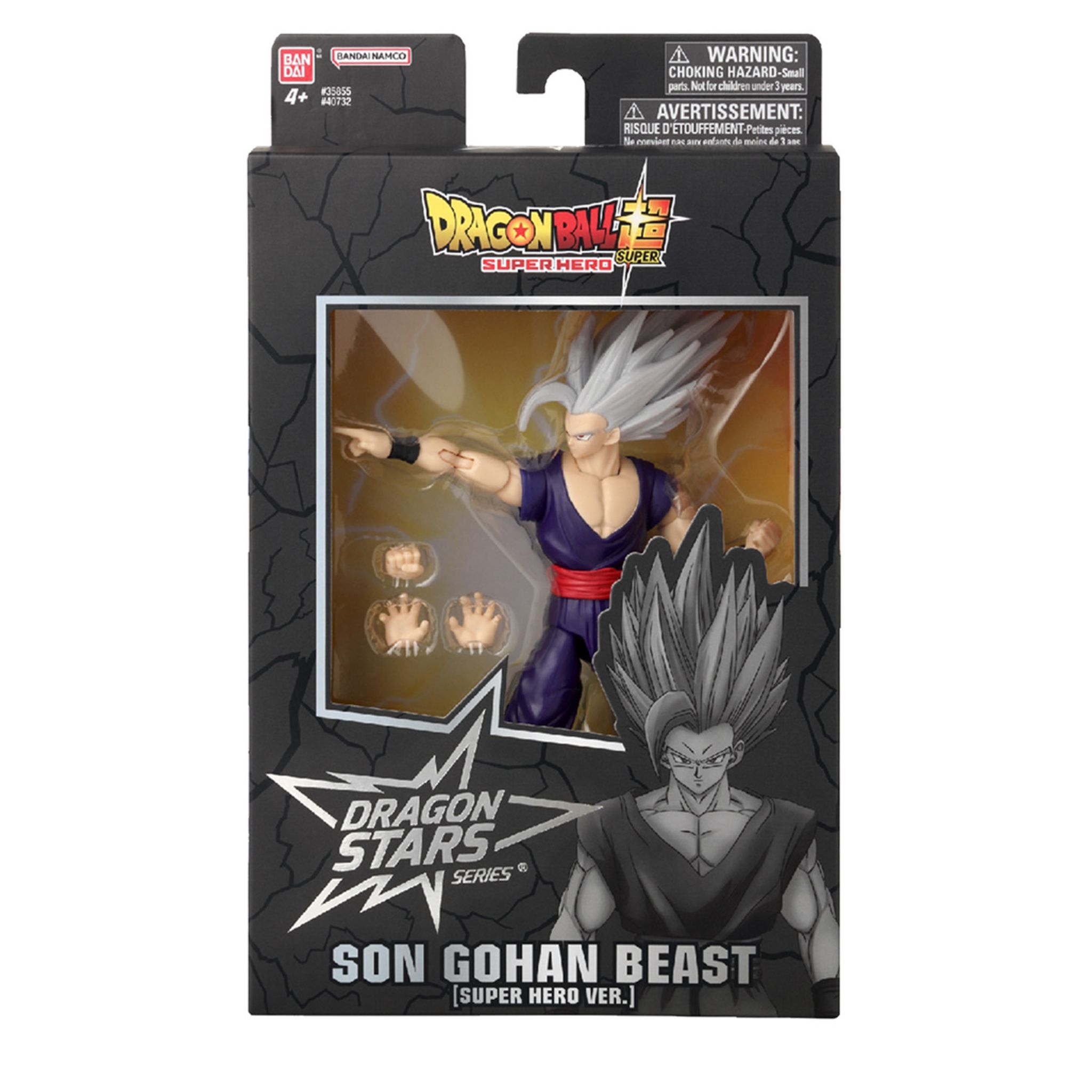 Voir la diapositive 3 : BANDAI Super Figurine Dragon Ball Son Gohan Beast 17 cm
