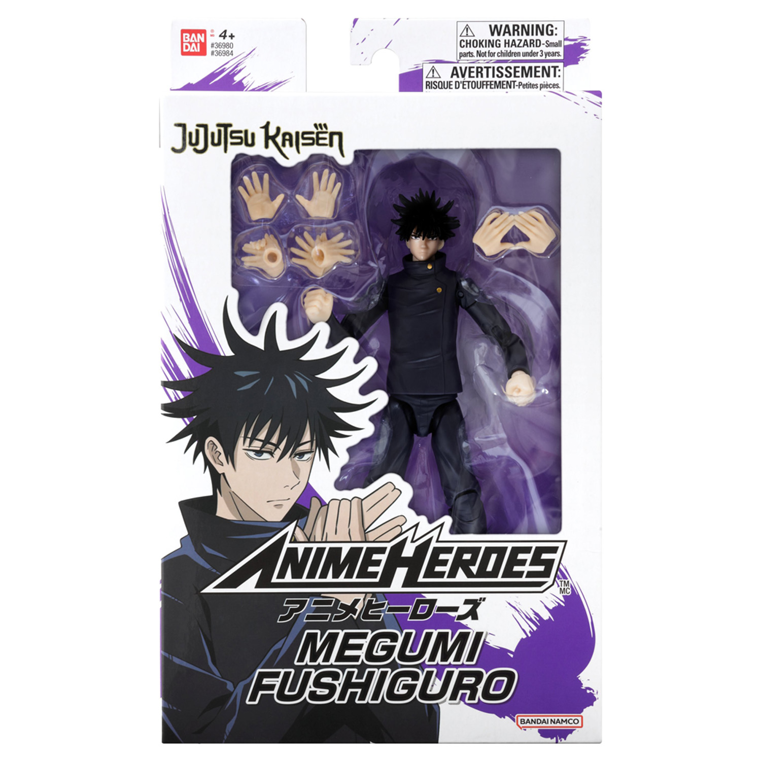 Voir la diapositive 2 : BANDAI Figurine Jujutsu Kaisen - Fushiguro Megumi 17cm