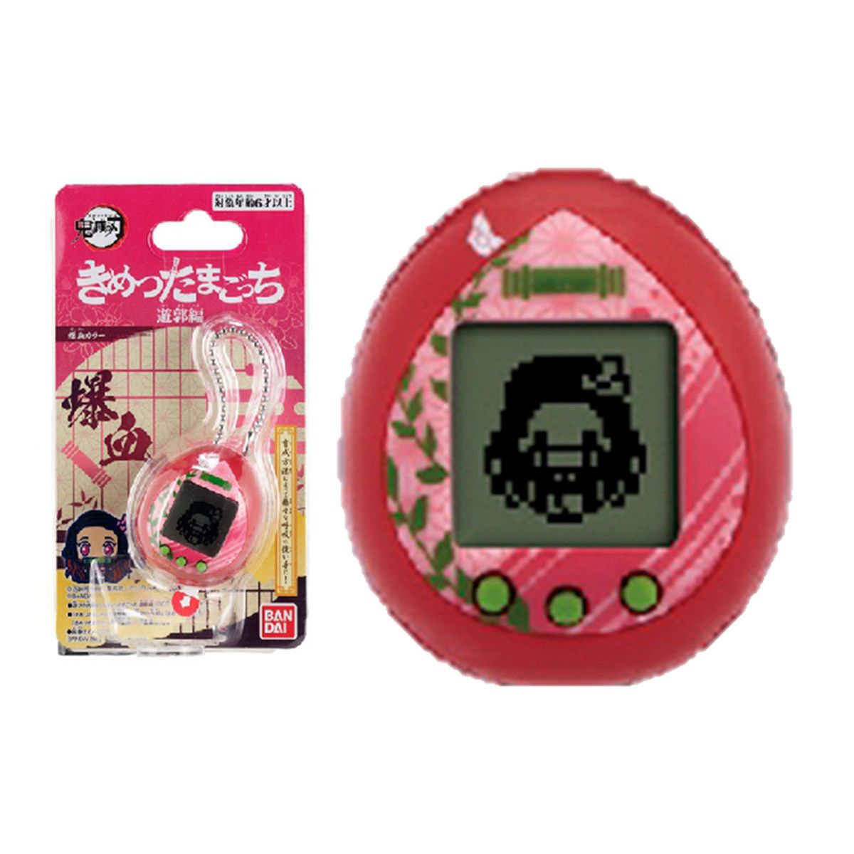 BANDAI Tamagotchi Nano - Demon Slayer - Edition Nezuko Kamado (Exploding Blood)