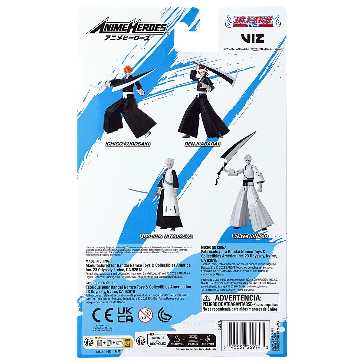 BANDAI Figurine Bleach White Ichigo 17 cm