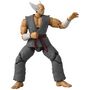 Voir la diapositive 6 : BANDAI Figurine Tekken Heihachi Mishima 17cm