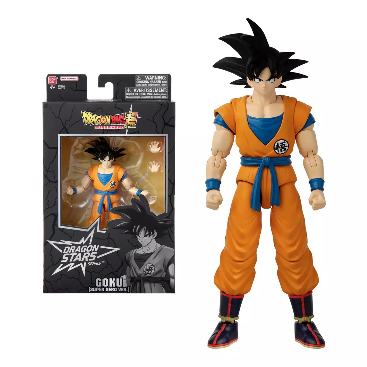 Figurine Dragon Ball Super Super Hero - Dragon Star 17 cm - Goku - BANDAI -  Cdiscount Jeux - Jouets