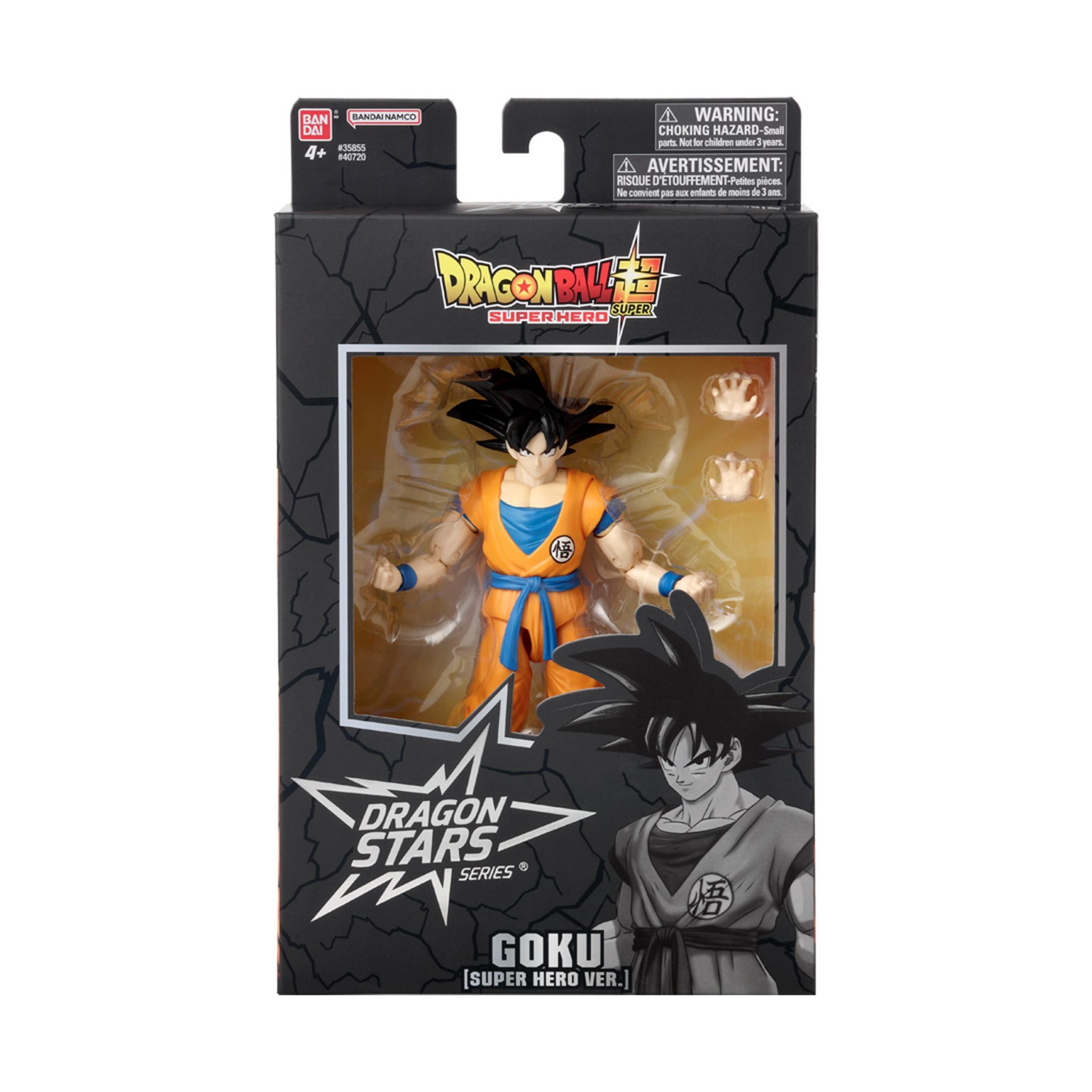 Voir la diapositive 5 : BANDAI Figurine Dragon Star 17 cm -Dragon Ball Super Super Hero - Goku