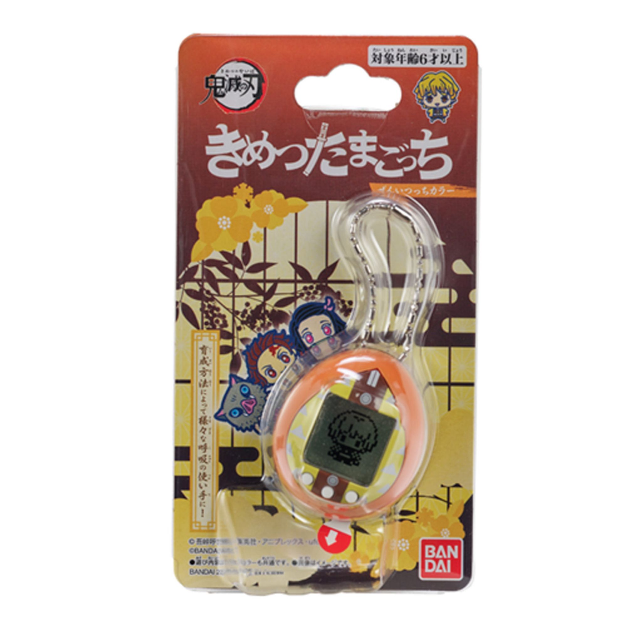 Voir la diapositive 3 : BANDAI Tamagotchi Nano - Demon Slayer - Edition Zenitsu Agatsuma