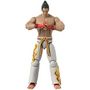 Voir la diapositive 2 : BANDAI Figurine Tekken Kazuya Mishima 17cm