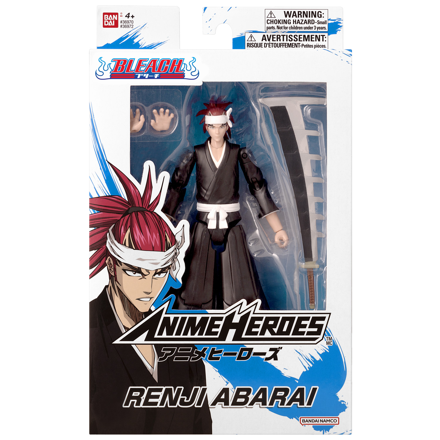 Voir la diapositive 2 : BANDAI Figurine Bleach - Abarai Renji 17cm