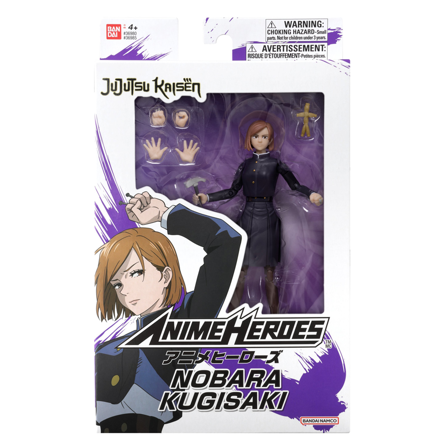 Voir la diapositive 2 : BANDAI Figurine Jujutsu Kaisen - Kugisaki Nobara 17cm