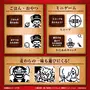 BANDAI Tamagotchi nano - One Piece - Tamagotchi One Piece - Edition Chopper