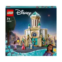 LEGO® Gabby et la Maison Magique 10787 La Fête au Jardin de Fée