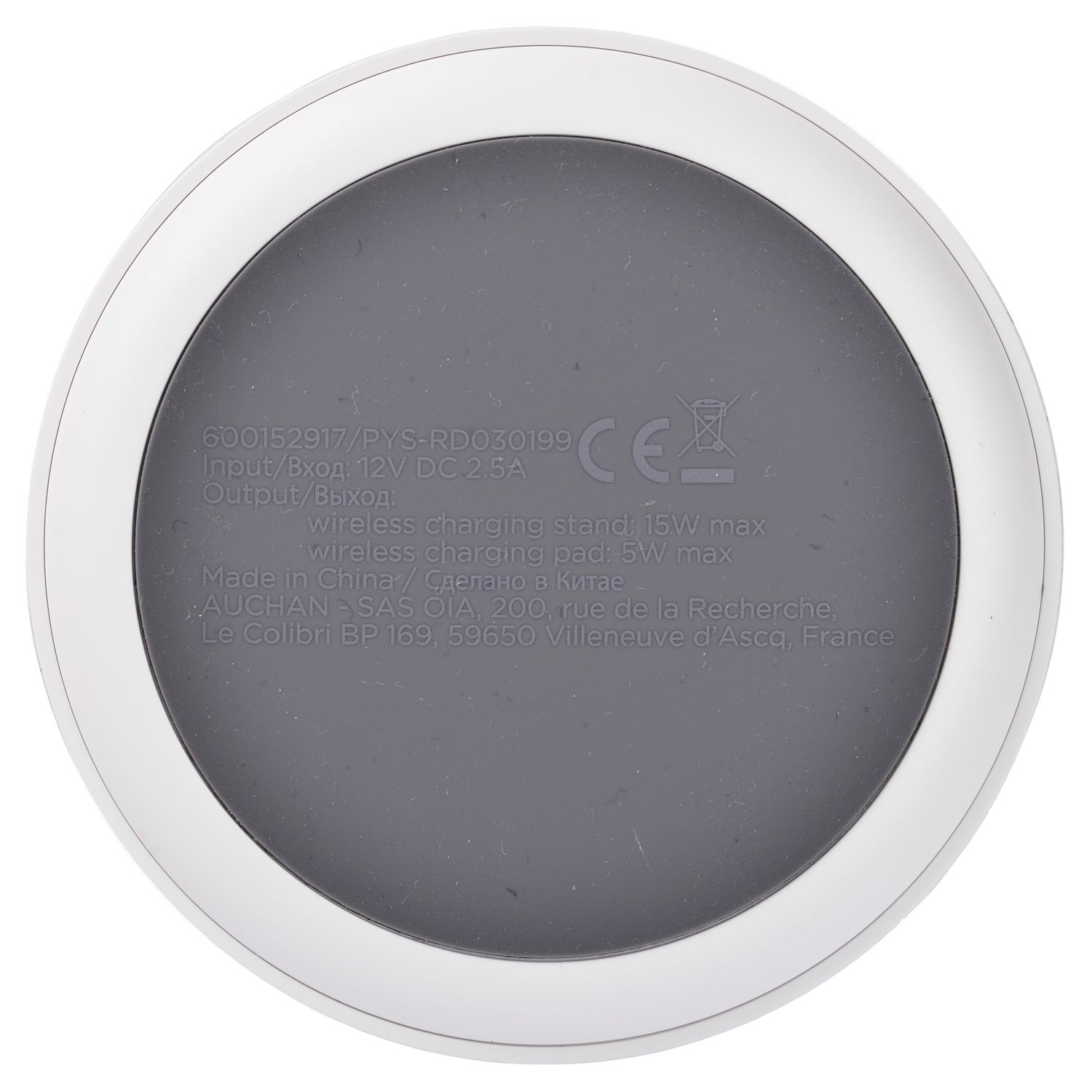 Voir la diapositive 2 : QILIVE Support de charge sans fil Magsafe - Blanc