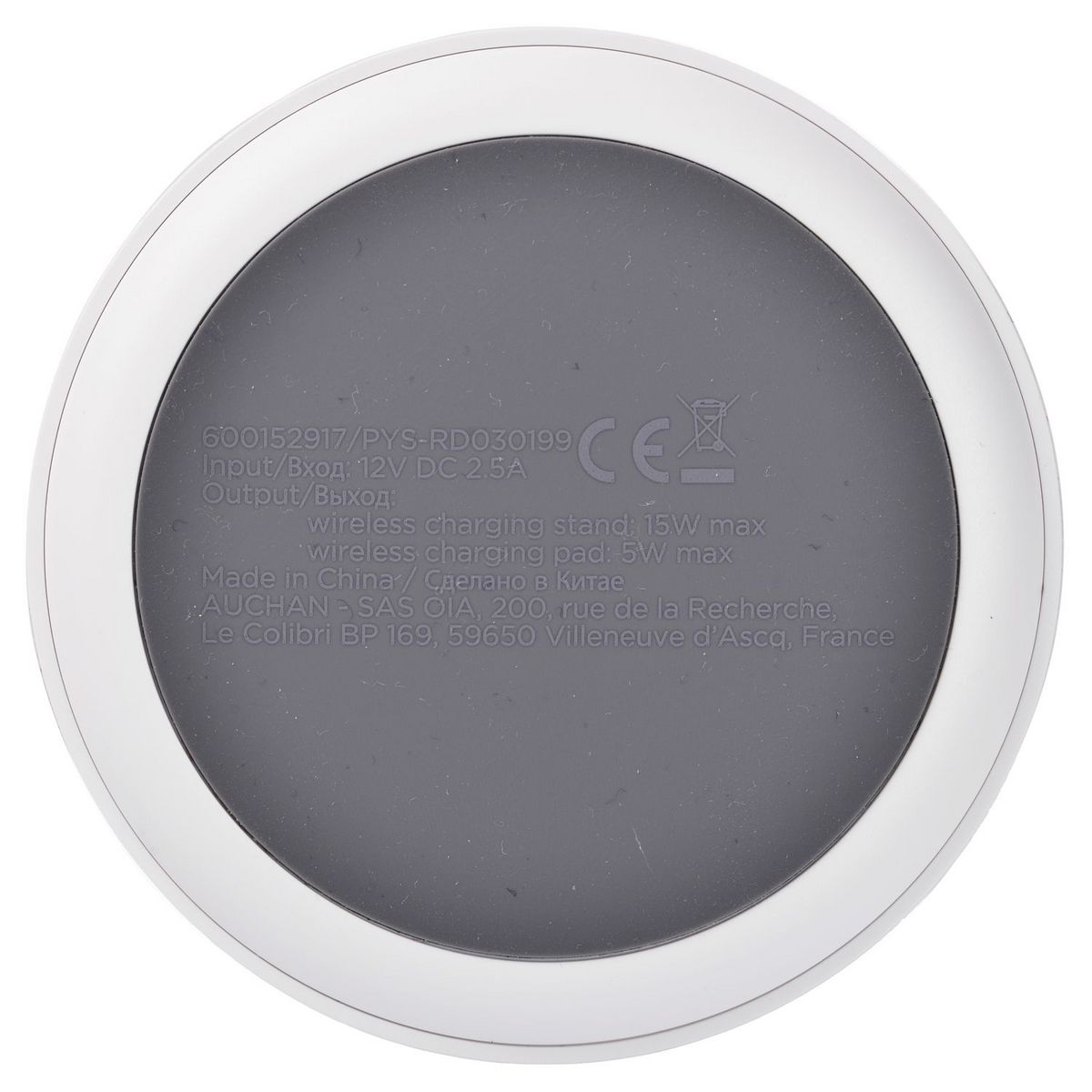 QILIVE Support de charge sans fil Magsafe - Blanc