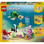 LEGO Creator 31158 - Les Animaux Marins 3 en 1