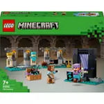 LEGO Minecraft 21252 L’Armurerie, Jouet avec Forge d'Armes avec Personnages de Jeu Vidéo, Alex Minifigurine