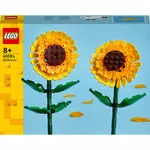 LEGO Creator 40524 Tournesols, Kit de Construction de Fleurs Artificielles, Chambre d'Enfant ou Décoration de Maison