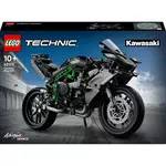 lego lego technic 42170 la moto kawasaki ninja h2r, idée cadeau pour enfants, jouet créatif
