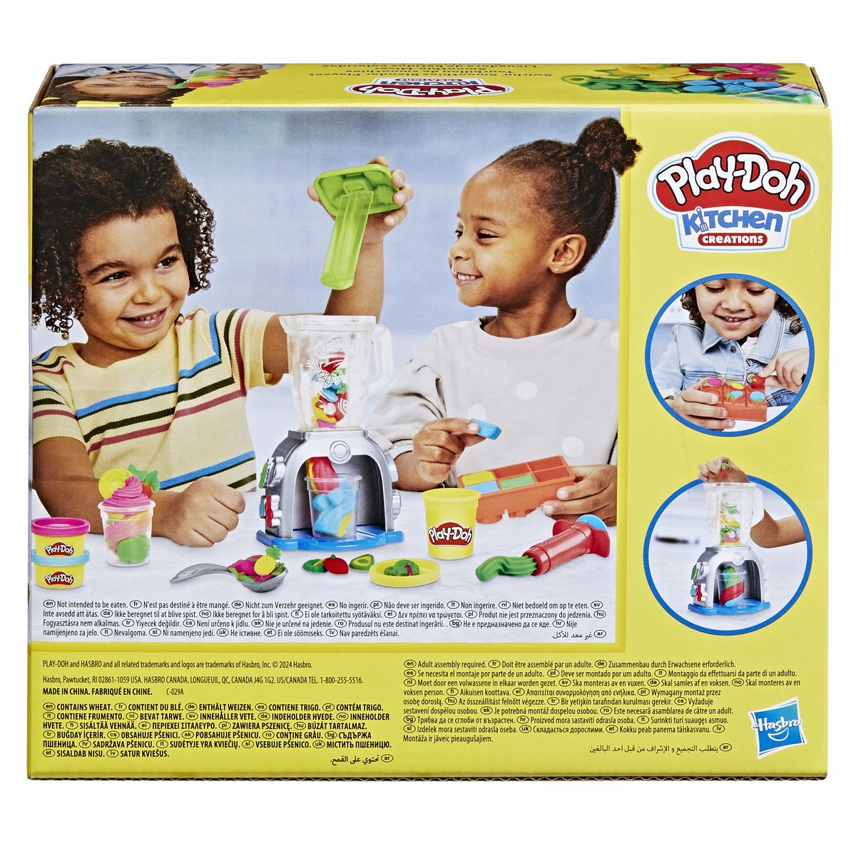 HASBRO Pâte à modeler Tourbillon de Smoothies