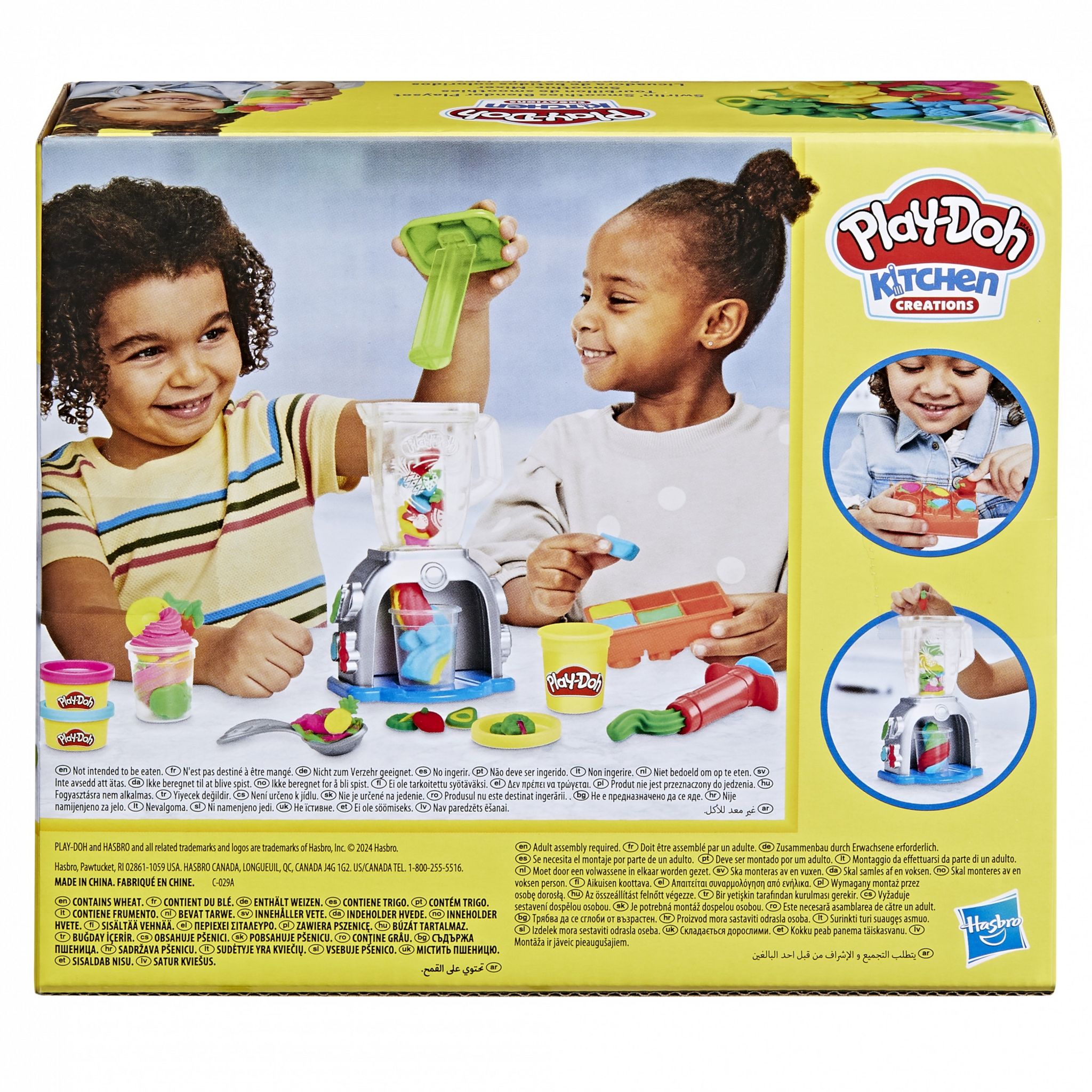 Voir la diapositive 13 : HASBRO Pâte à modeler Tourbillon de Smoothies
