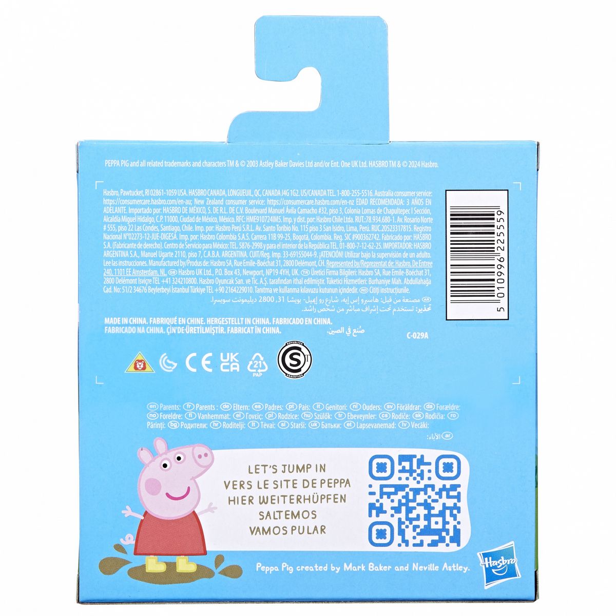 HASBRO Figurine Duo Les meilleurs Amis Peppa Pig