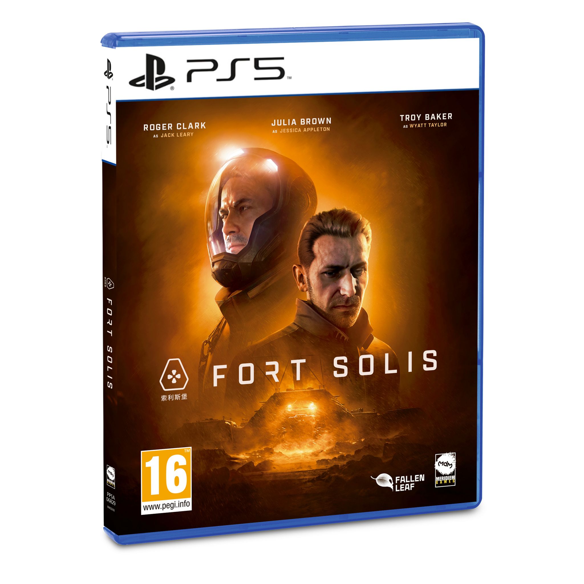 Voir la diapositive 2 : Fort Solis - Limited Edition PS5