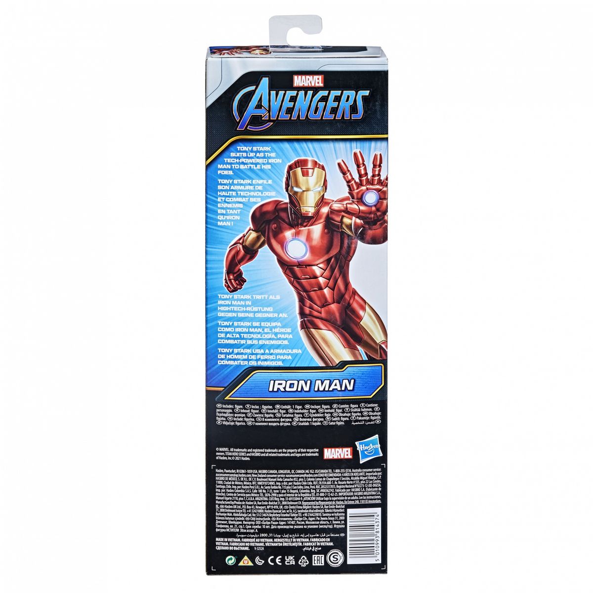 HASBRO Figurine Avengers Titan 30cm