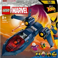 LEGO Marvel 76280 Spider-Man contre l'Homme Sable : La Bataille