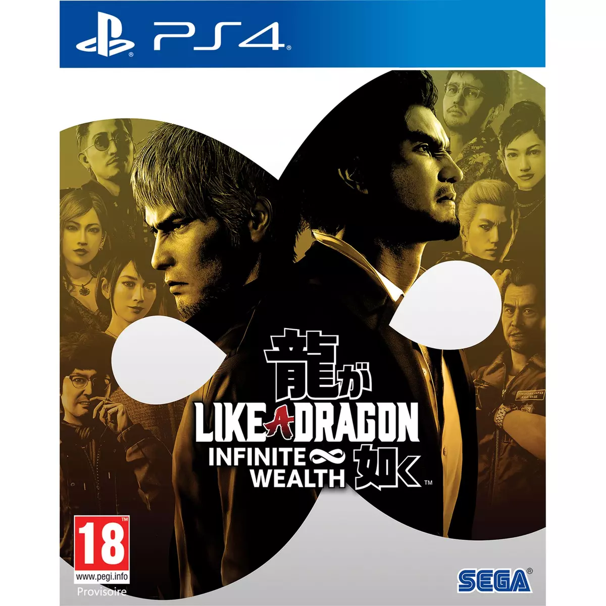 Like a Dragon: Infinite Wealth PS4