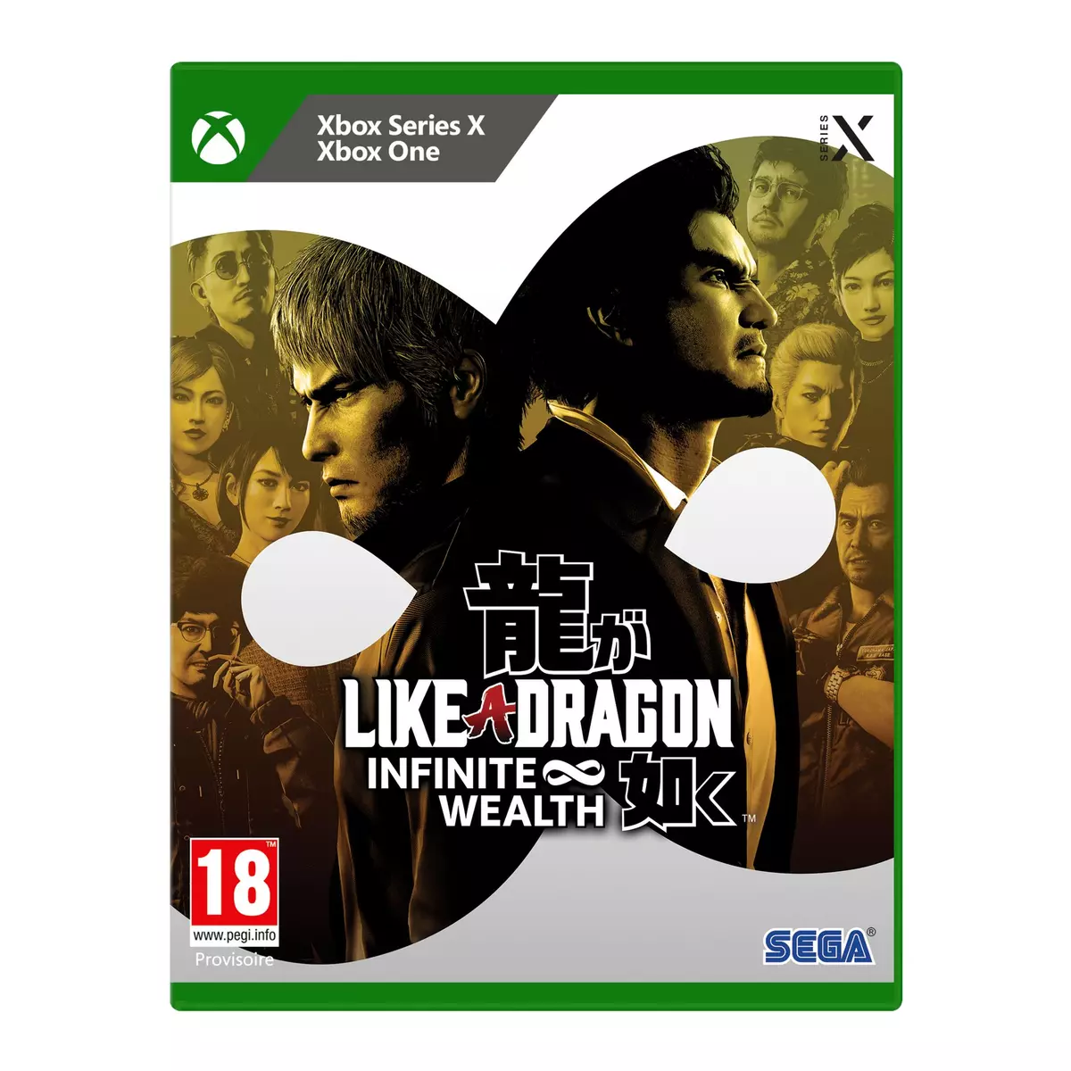 Like a Dragon: Infinite Wealth Xbox Series X / Xbox One