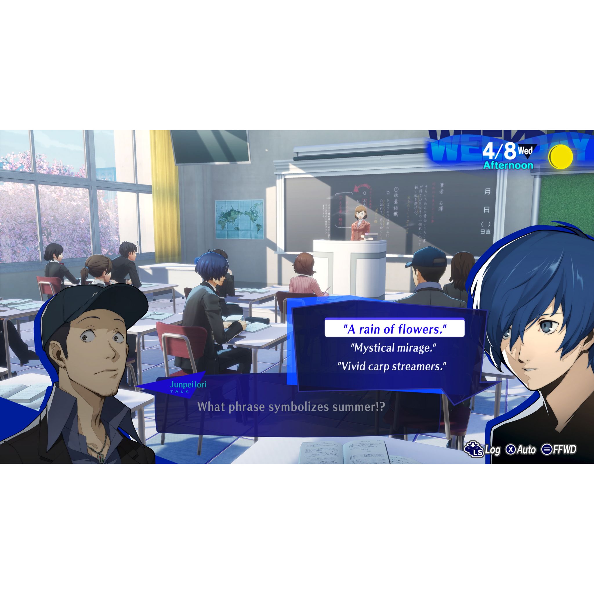 Voir la diapositive 2 : Persona 3 Reload PS5