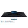Voir la diapositive 4 : SAMSUNG Ecran PC Gamer LS27CG510EUXEN 27 pouces - 165 Hz - Noir