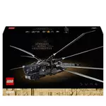 LEGO Icons 10327 - Dune Atreides Royal Ornithopter