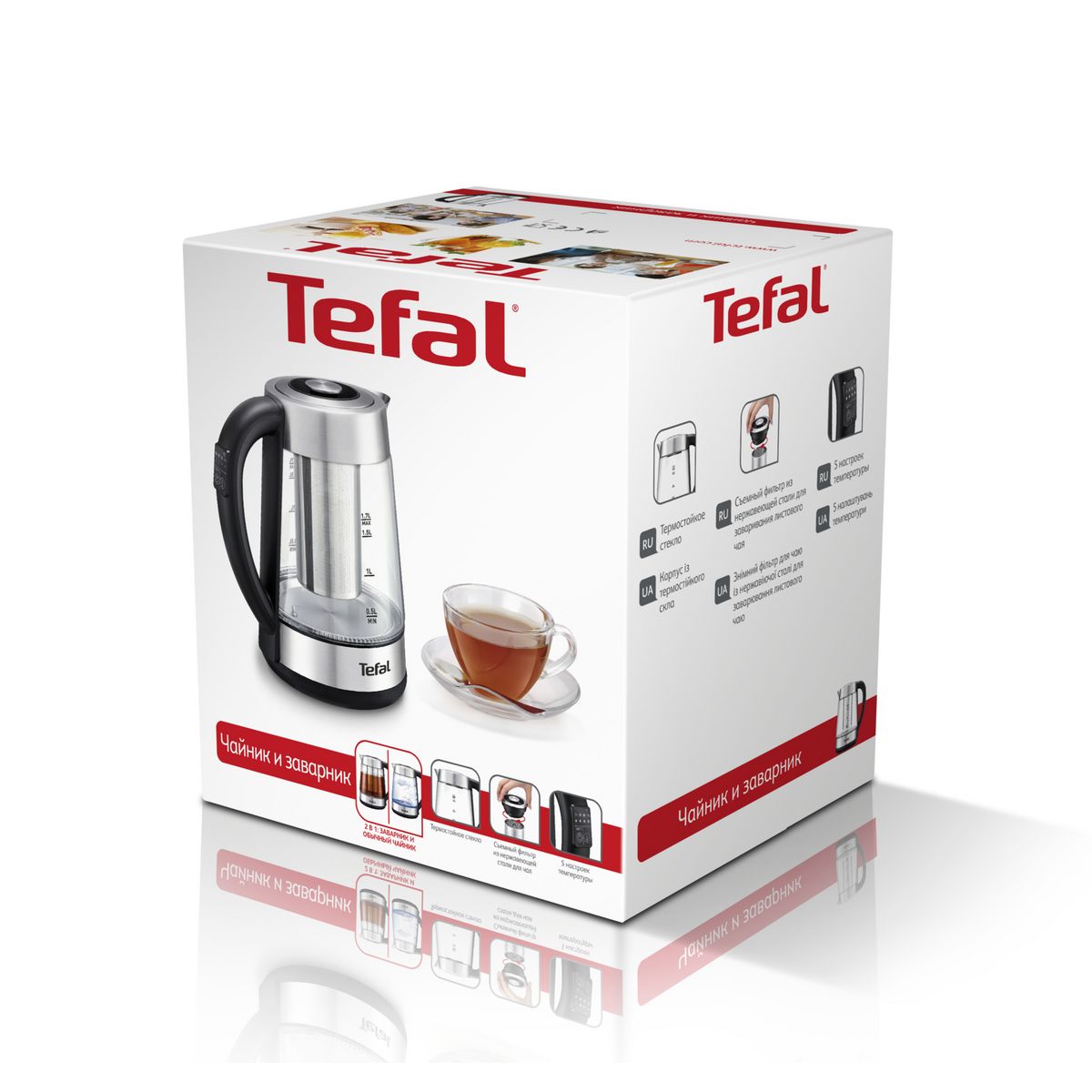 TEFAL Bouilloire et machine à Thé BJ750D10 - Inox