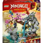 LEGO LEGO NINJAGO 71819 Le Sanctuaire de la Roche du Dragon, Jouet de Ninjas, 6 Minifigurines