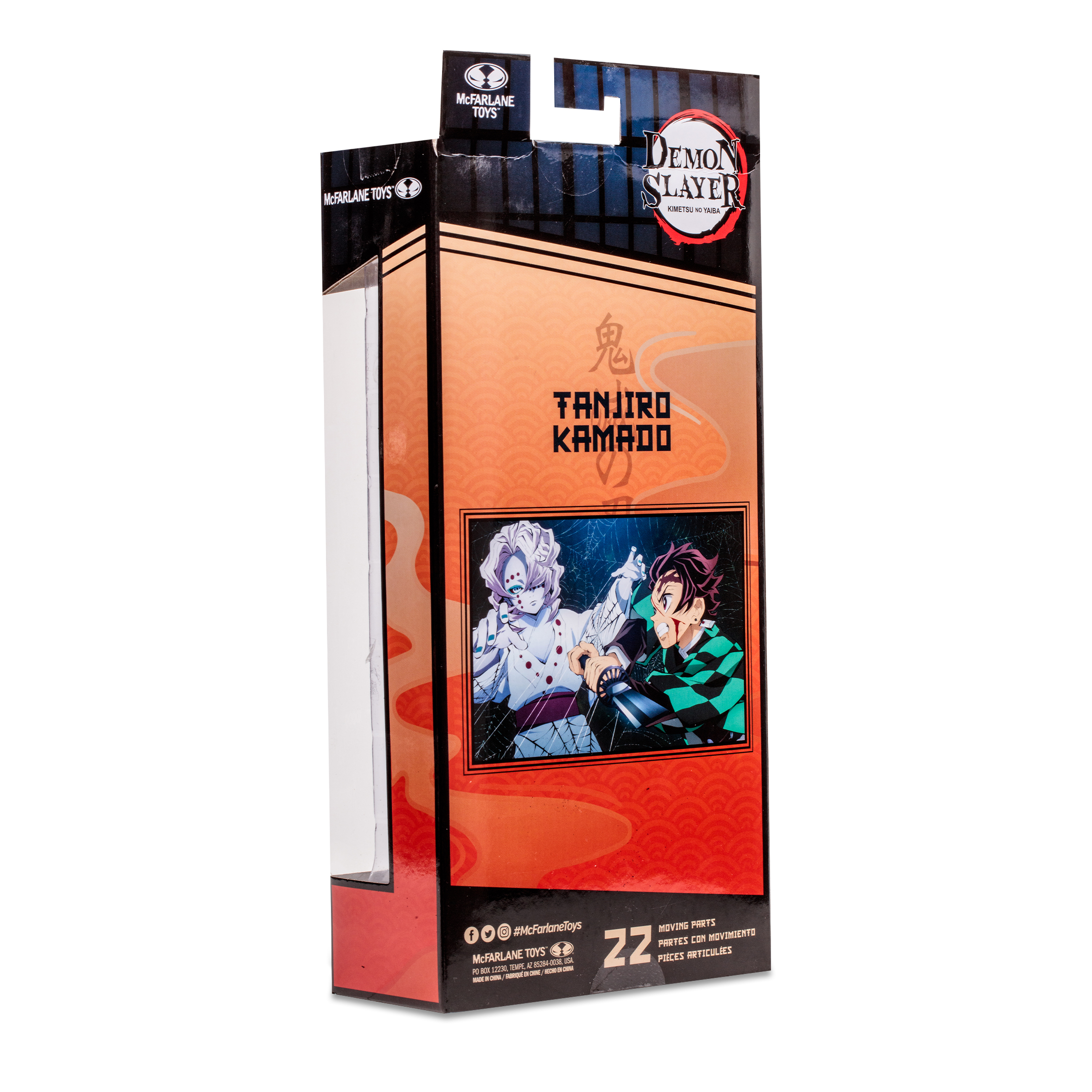 Voir la diapositive 8 : LANSAY Figurine Demon Slayer Tanjiro Kamado Riu Battle Variant