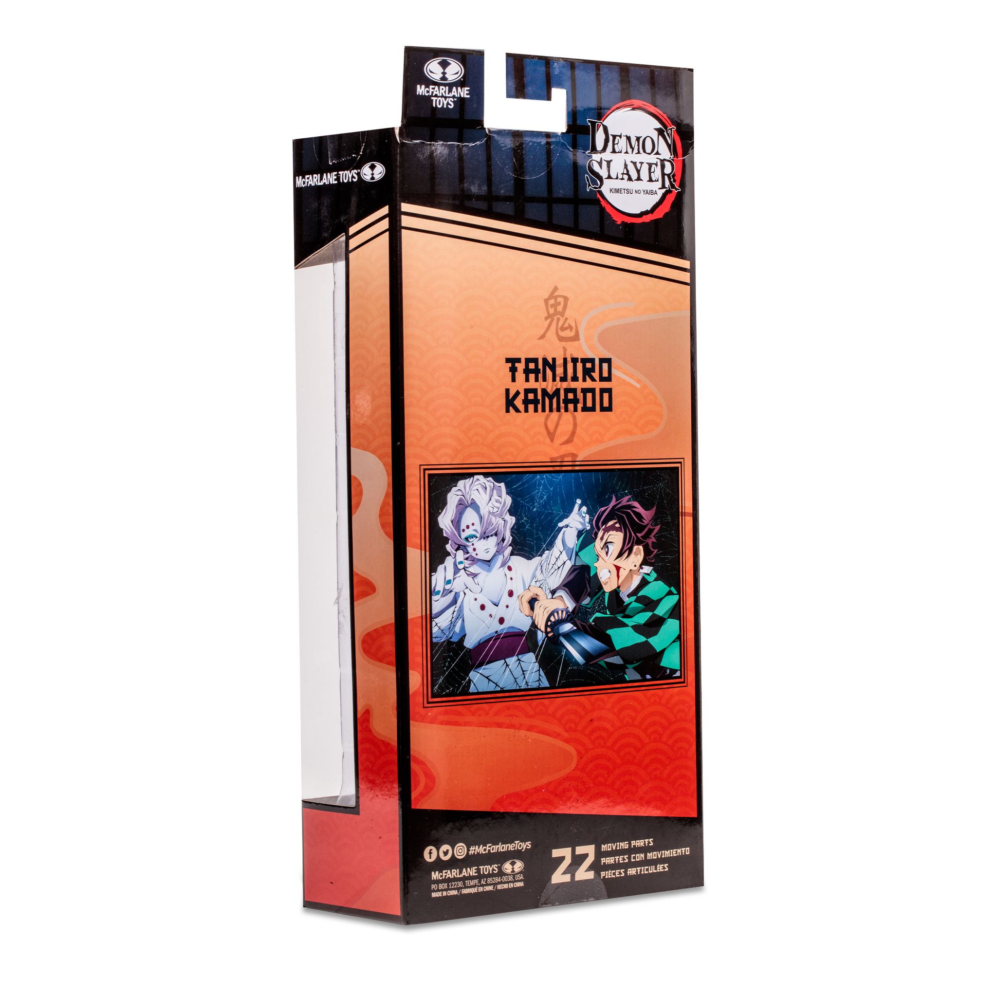 Voir la diapositive 8 : LANSAY Figurine Demon Slayer Tanjiro Kamado Riu Battle Variant