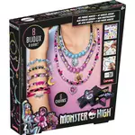 LANSAY Set de bijoux à créer x8 Monster High