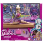 MATTEL Coffret Barbie Gymnastique et accessoires