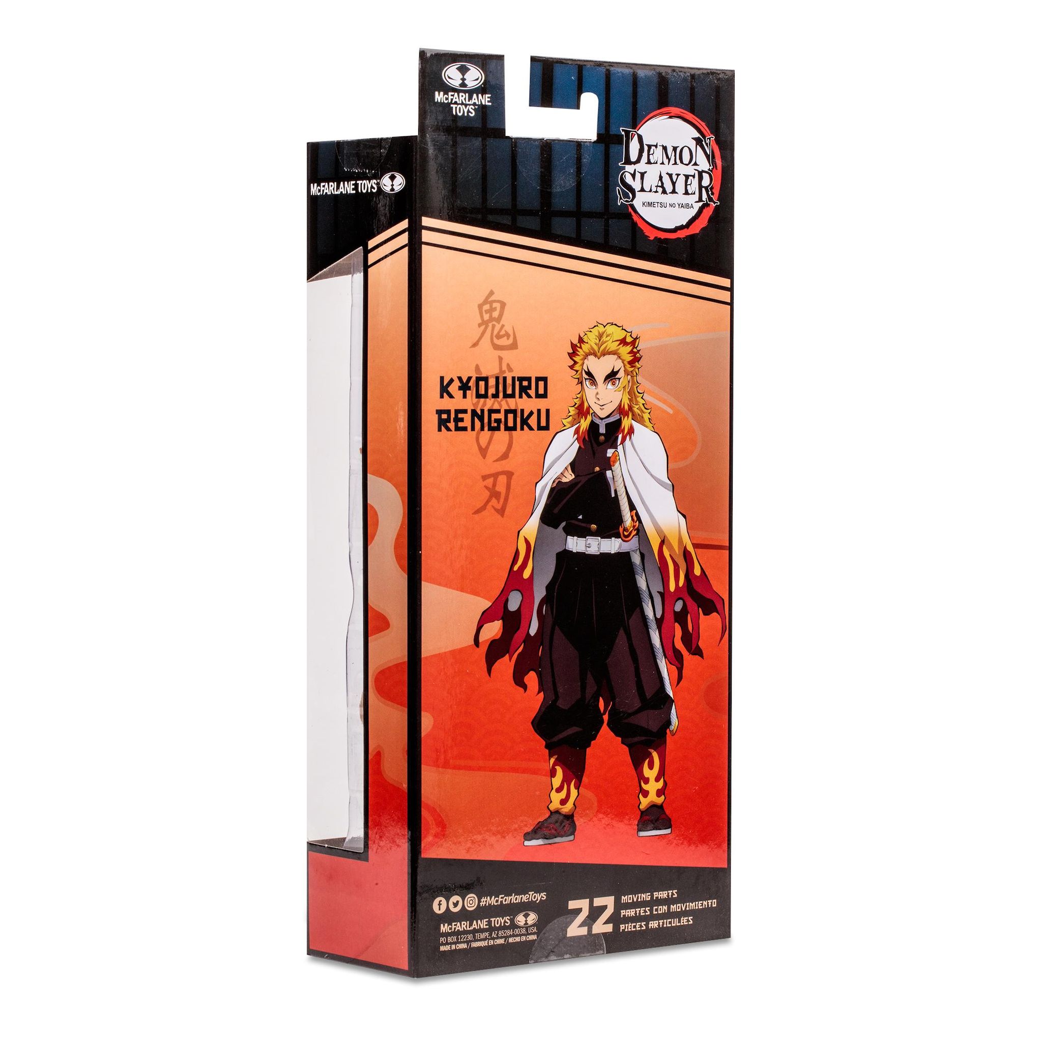 Voir la diapositive 8 : LANSAY Figurine Demon Slayer Kyojuro Rengoku