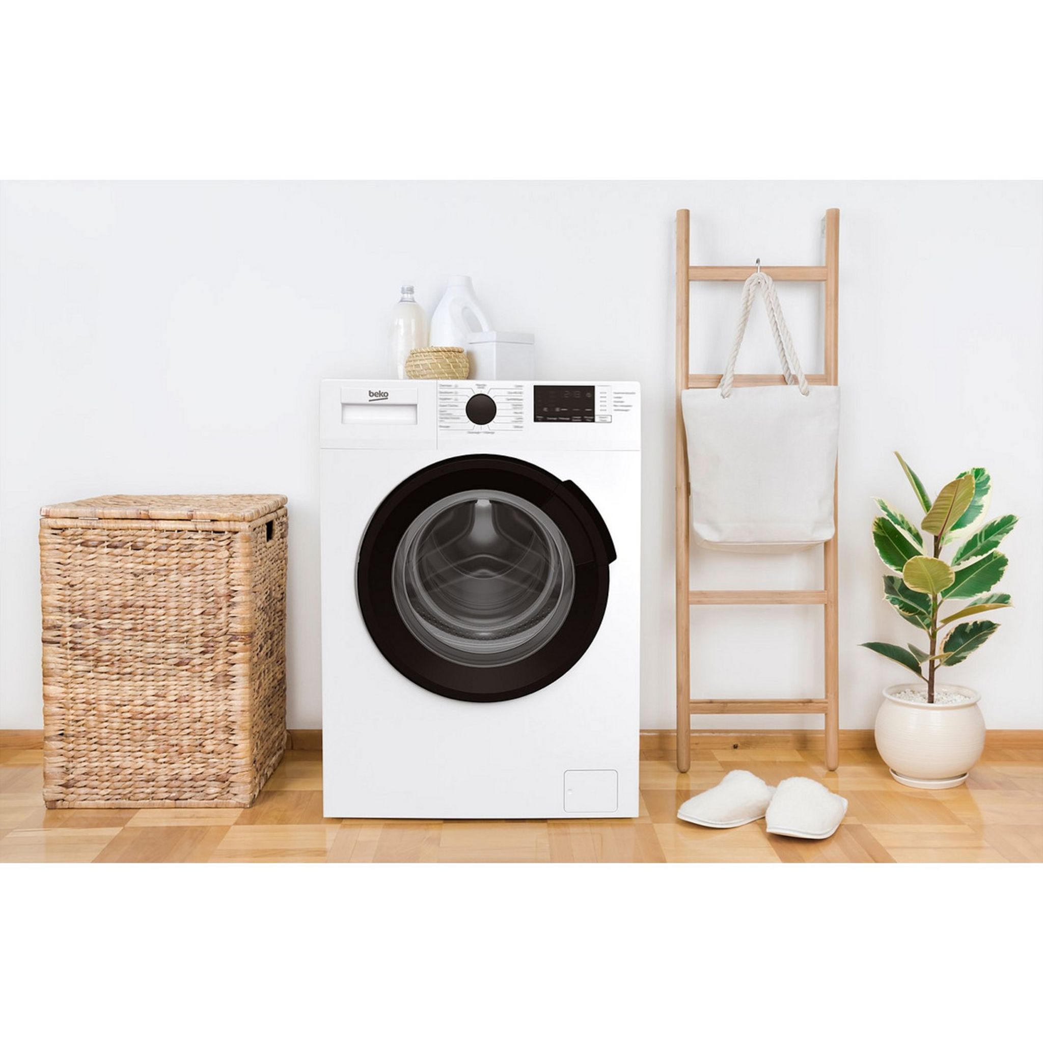 Voir la diapositive 5 : BEKO Lave linge hublot à induction WTE10222XW, 10 kg, 1200 T/min, B