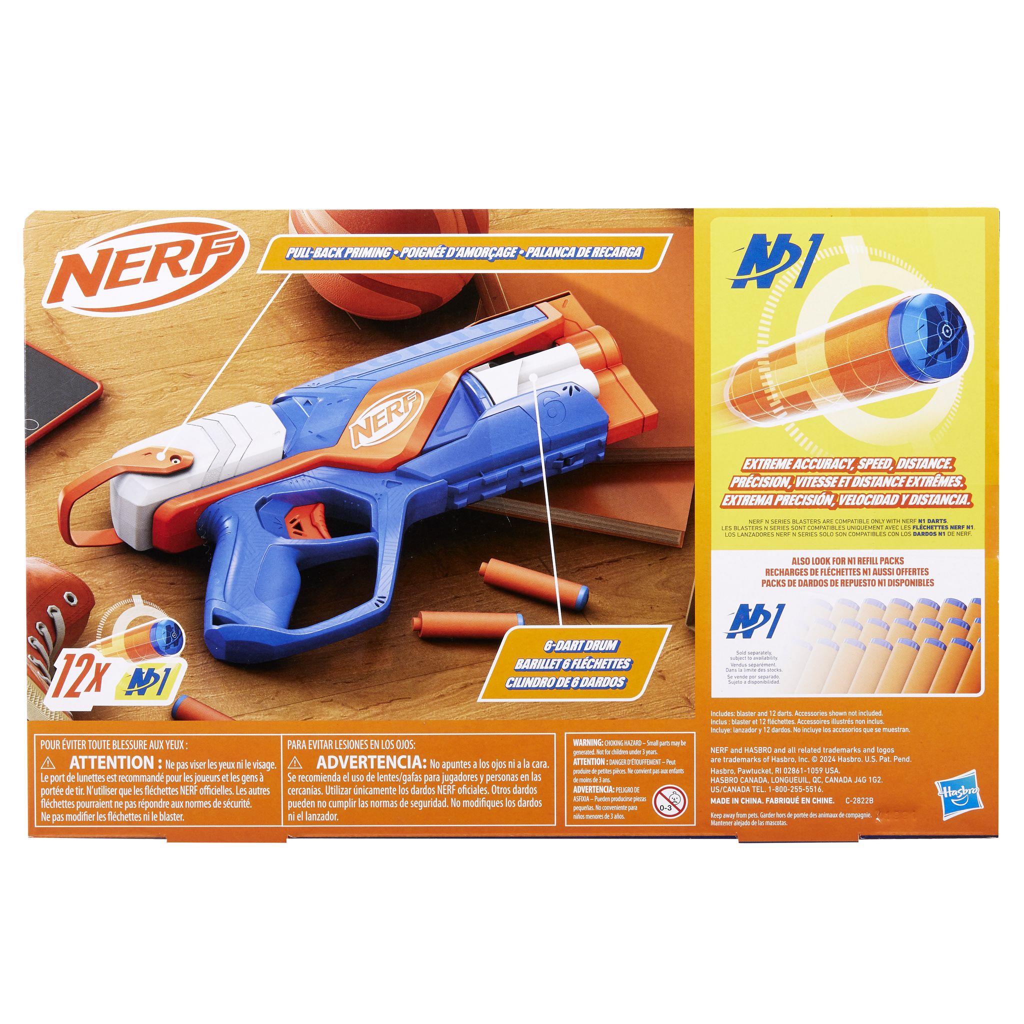 Voir la diapositive 2 : HASBRO Blaster Nerf N Series Agility