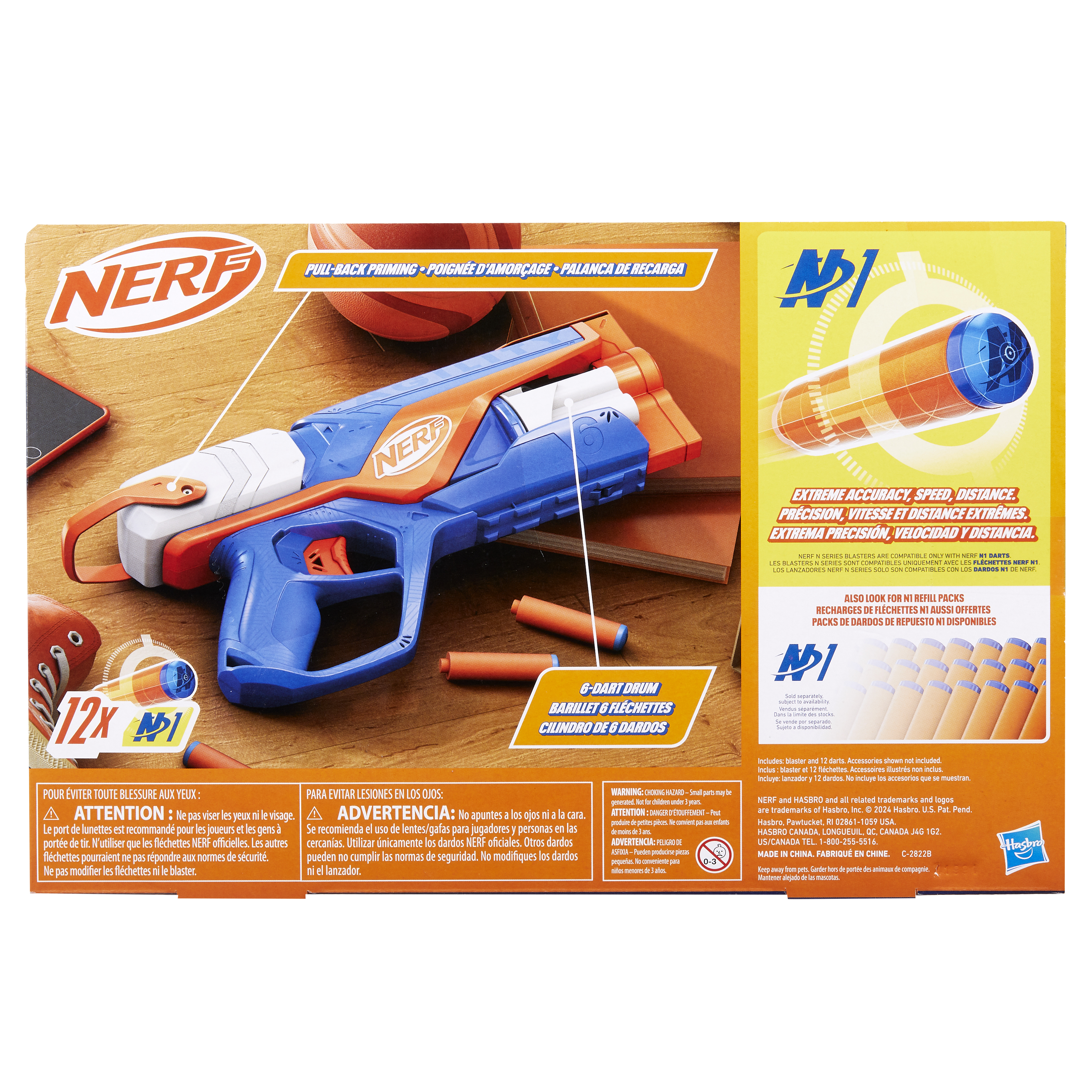 Voir la diapositive 3 : HASBRO Blaster Nerf N Series Agility