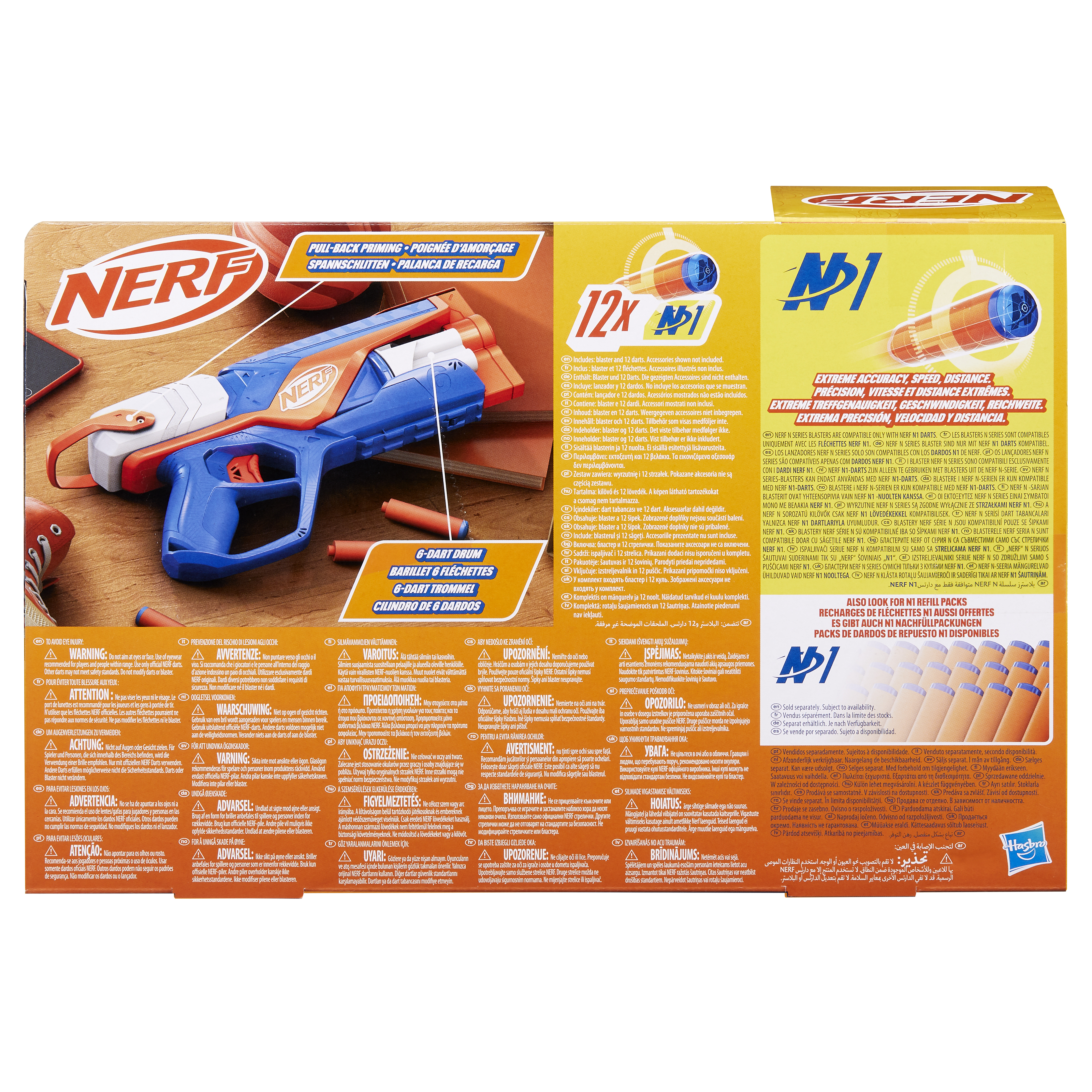 Voir la diapositive 5 : HASBRO Blaster Nerf N Series Pinpoint