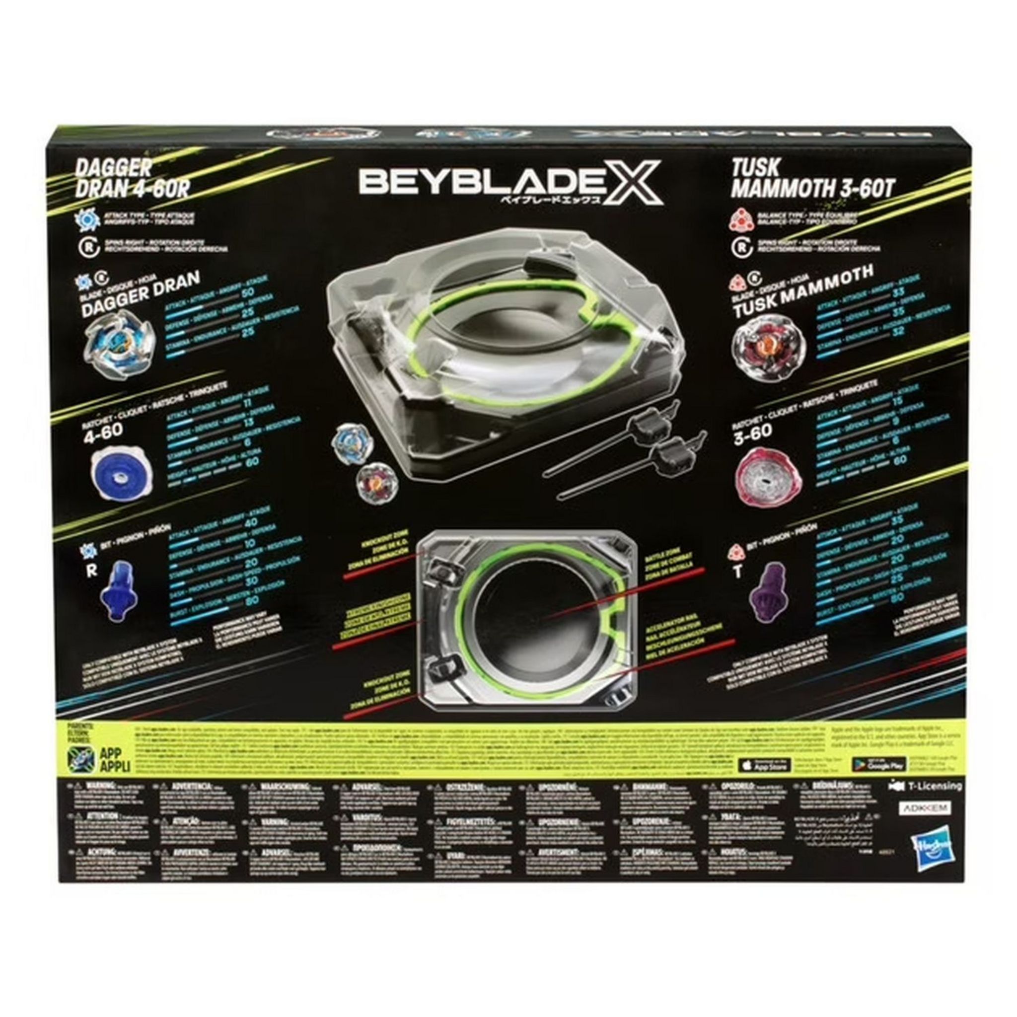 Voir la diapositive 4 : HASBRO Beyblade X Set de combat Xtreme - Inclut 2 toupies