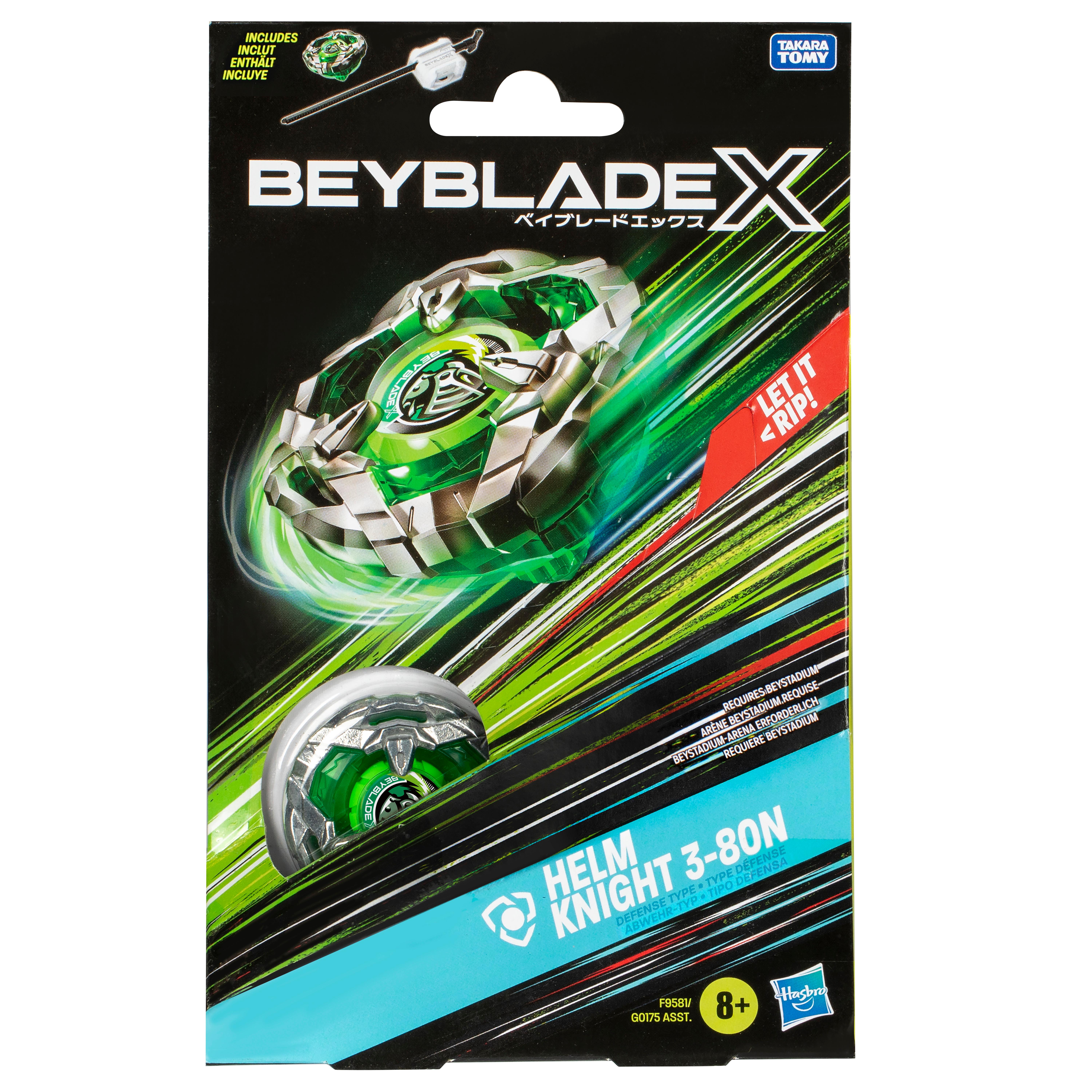 Voir la diapositive 3 : HASBRO Pack Toupie Beyblade X