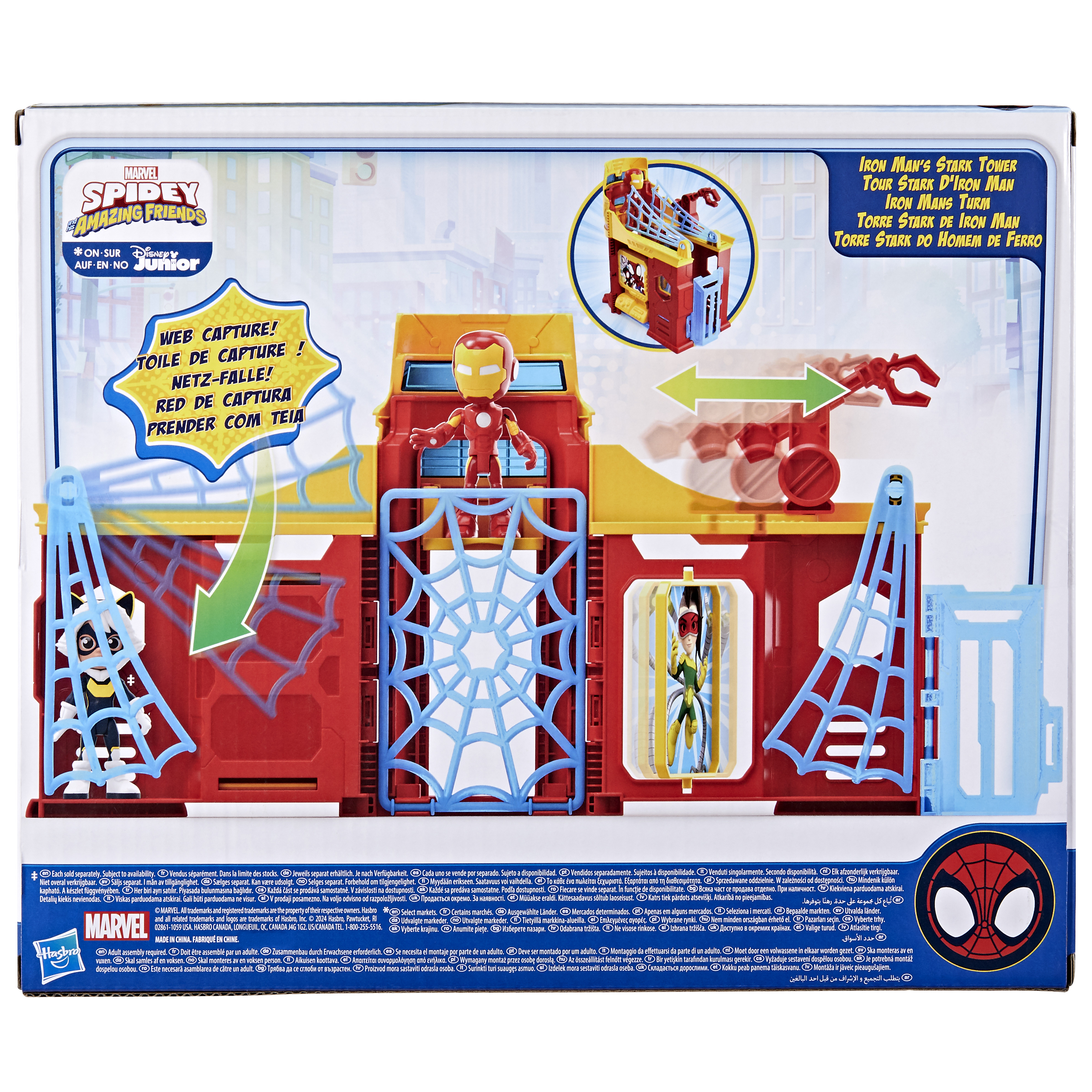 Voir la diapositive 4 : HASBRO Quartier Général d'Iron Man Spidey Amazing Friends