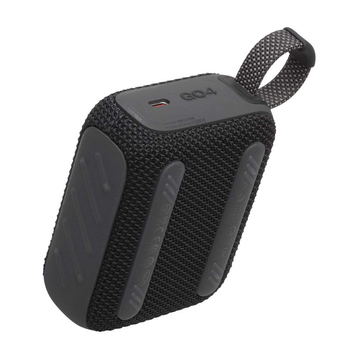 JBL Enceinte GO 4 - Noire