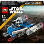 lego star wars 75391 - the clone wars le microfighter y-wing du capitaine rex - vaisseau à construire en briques et à collectionner