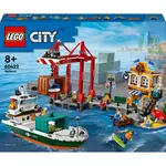 LEGO City 60422 - Le port et le Navire Marchand - Jouet de Construction Pour Garçons et Filles à Partir de 8 Ans - Cadeau Pour Enfants - Grue à Containers et Bateau avec 8 Minifigurines