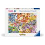 Voir la diapositive 4 : RAVENSBURGER Puzzle 1000 Pièces Collection